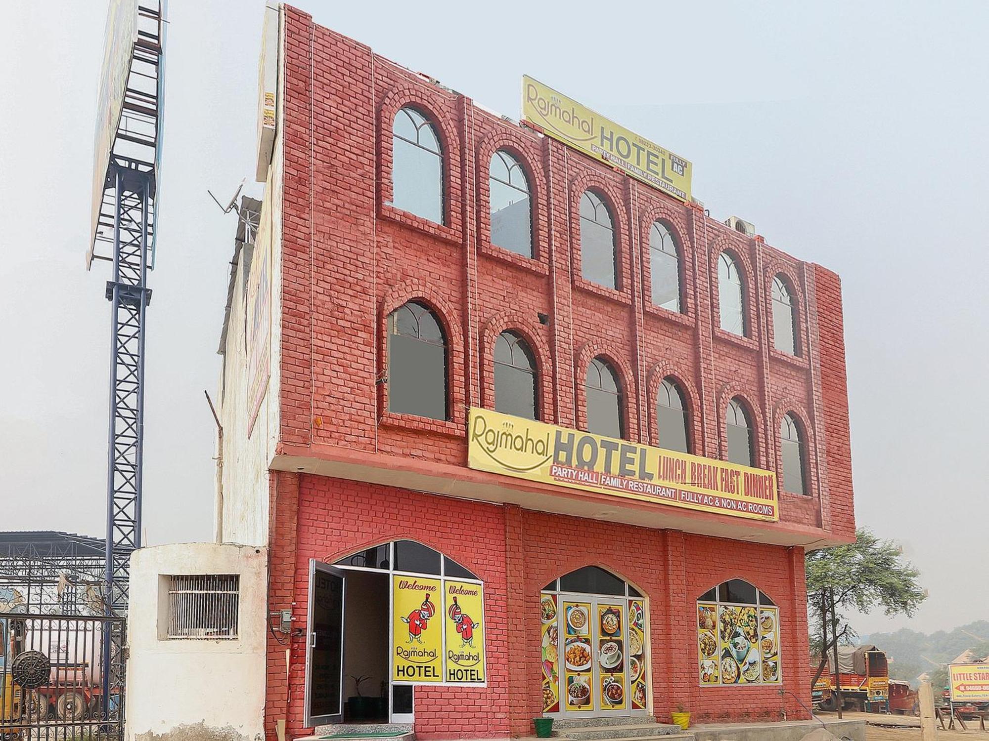 Collection O Raj Mahal Hotel Hisār Exterior foto