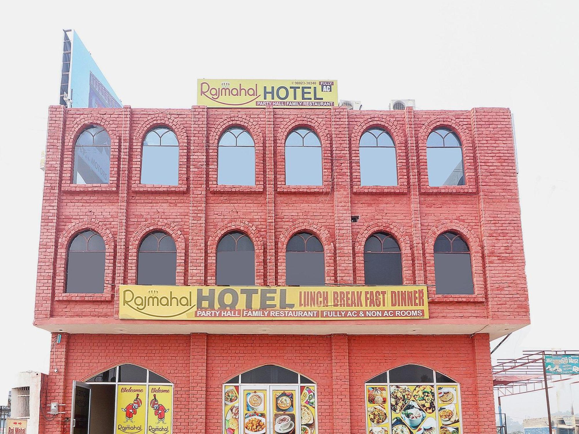 Collection O Raj Mahal Hotel Hisār Exterior foto