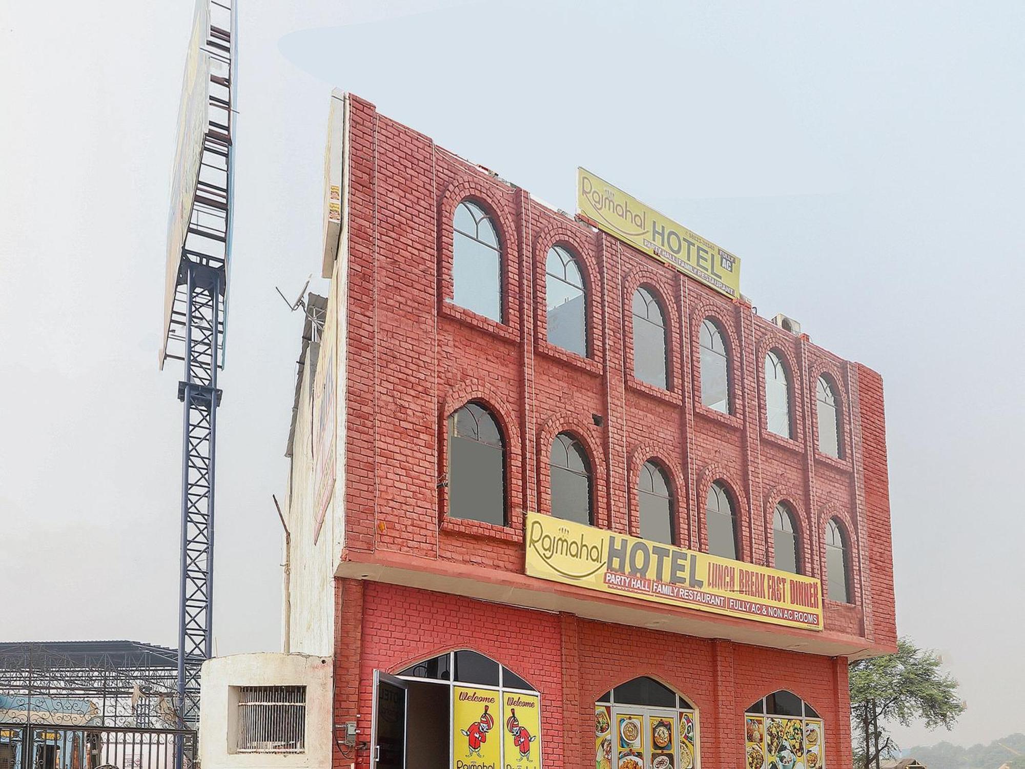 Collection O Raj Mahal Hotel Hisār Exterior foto